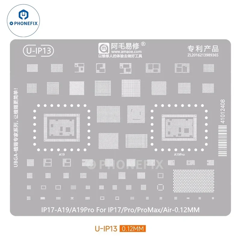 Pochoir de reballage AMAOE A19 pour CPU/couche intermédiaire pour iPhone 17 Pro Max