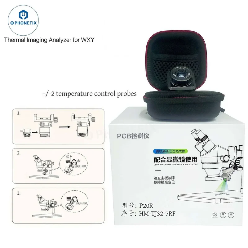 Caméra thermique WXY, résolution 512 x 384, analyseur de défauts PCB