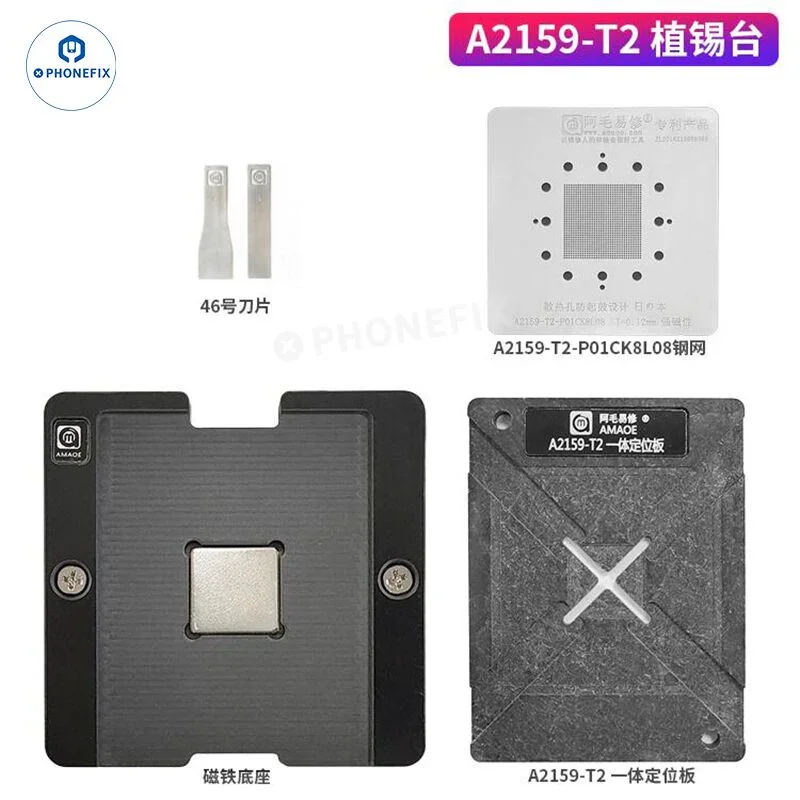 Plateforme de reballage AMAOE MAC pour la réparation des circuits imprimés et des circuits intégrés du MacBook