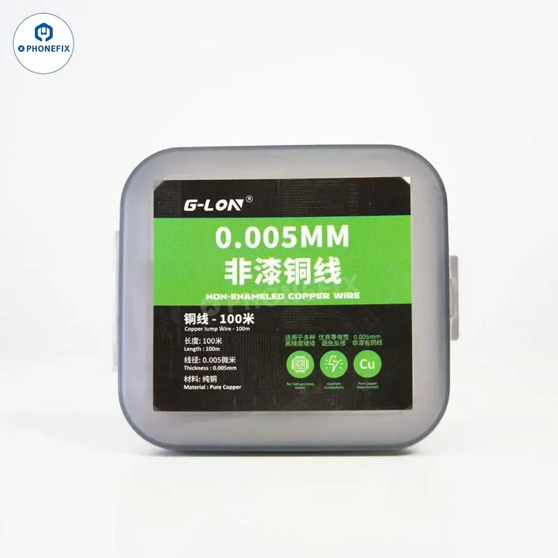 Fil de cuivre non émaillé G-LON 0.005 mm pour réparation de cartes téléphoniques