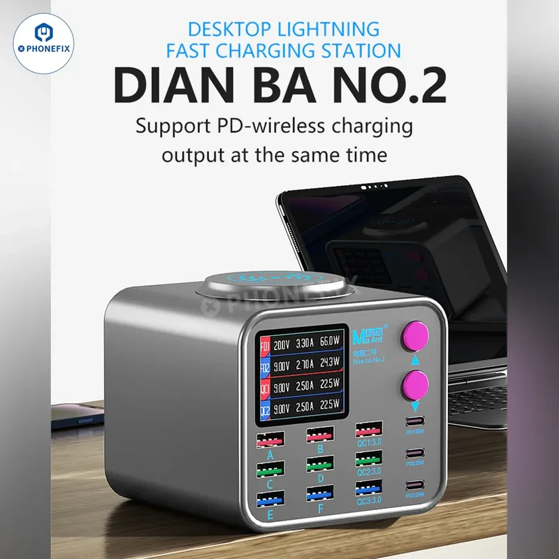 Chargeur rapide numérique PD MaAnt DianBa No.2 avec 13 ports de charge sans fil