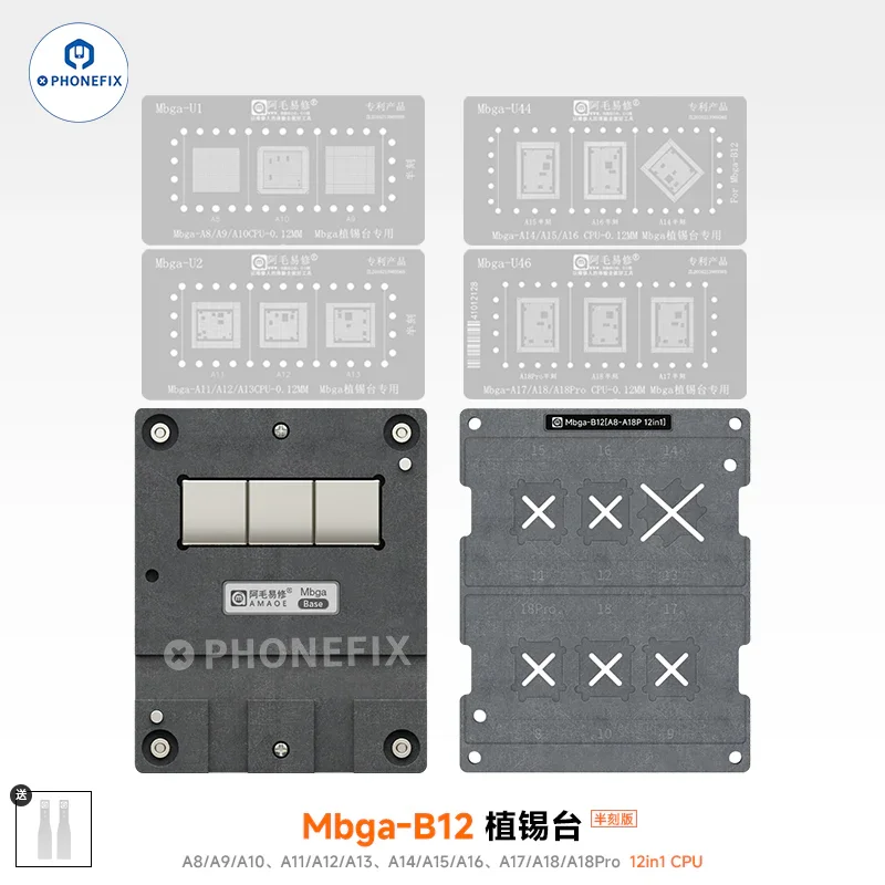 Plateforme de reballage CPU AMAOE A8-A19 Pro avec pochoir pour iPhone 8-17