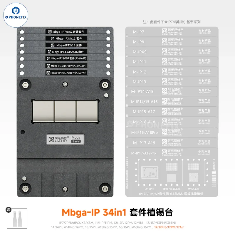 Plateforme de reballage et d'échange de carte mère CNC AMAOE pour iPhone 7-16PM