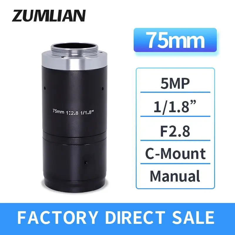 Objectif 5MP 75 mm 50 mm FA monture C F2.8 1/1.8" FA pour caméra industrielle