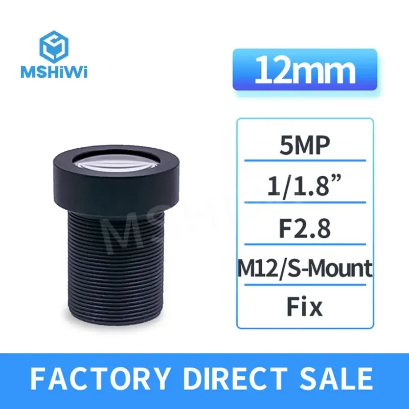 Objectif de vision industrielle ITS 5.0 MP F2.8 12 mm à focale fixe pour capteur 1/1.8"
