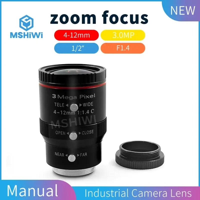 Objectif industriel varifocal 3MP 4-12 mm F1.4 1/2" à iris manuel pour vidéosurveillance
