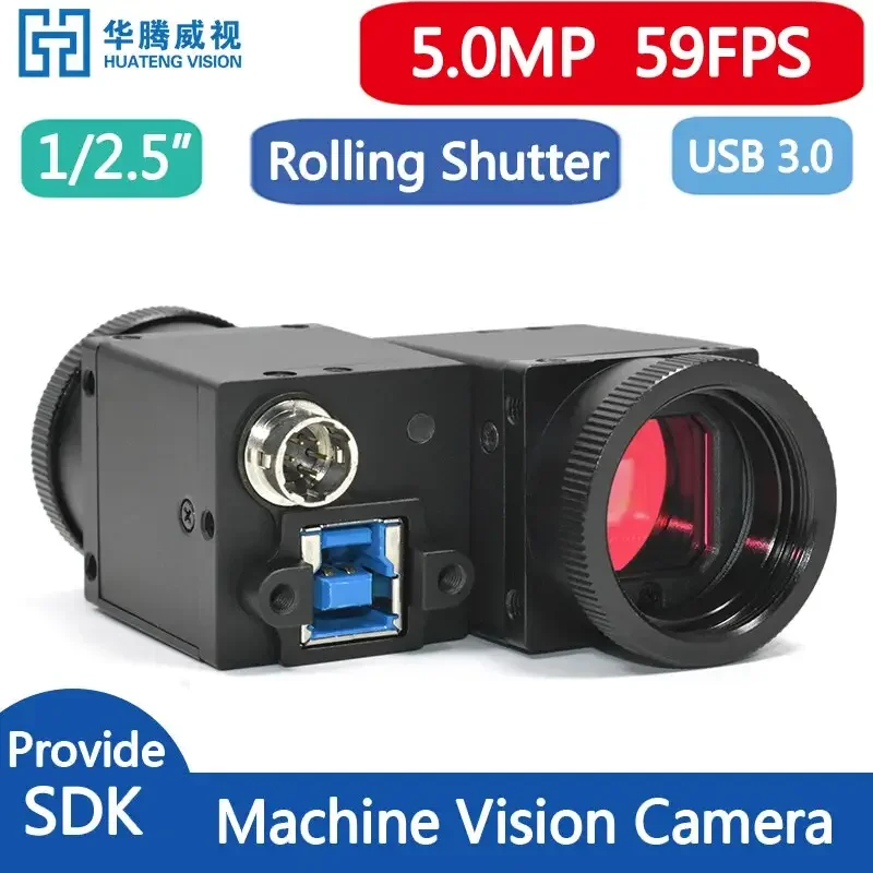 Caméras USB3 Vision 5 Mpx Couleur Volet Roulant CMOS Caméra Industrielle