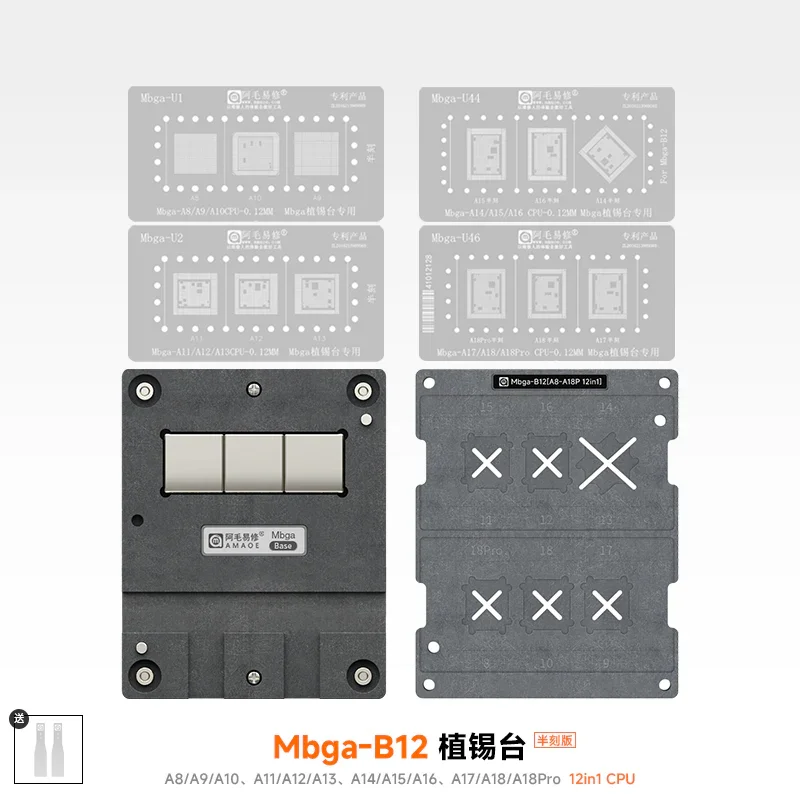 Plate-forme de positionnement de pochoir de reballage CPU Amaoe Mbga-B12 A8-A18 Pro