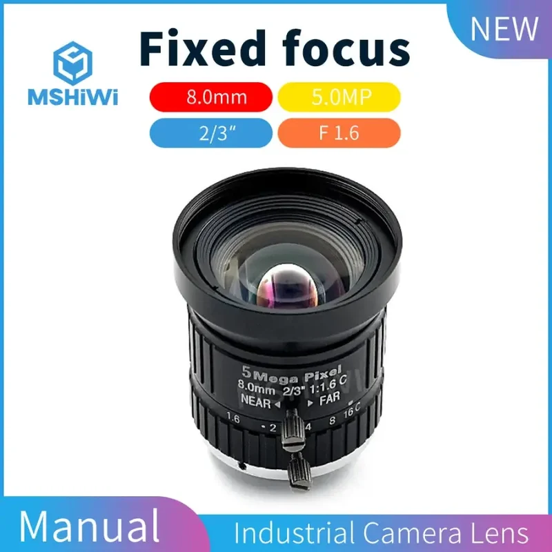Objectif 5MP 8 mm 2/3" F1.6 à focale fixe manuelle