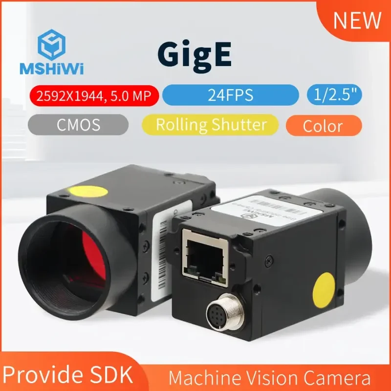 Caméra industrielle GigE Vision 5.0MP 1/2.5" CMOS Mono Rolling Shutter