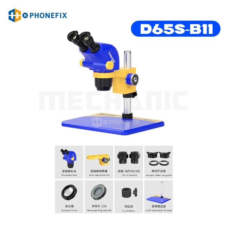 Microscope stéréoscopique trioculaire industriel Mechanic D65T pour la réparation de circuits imprimés