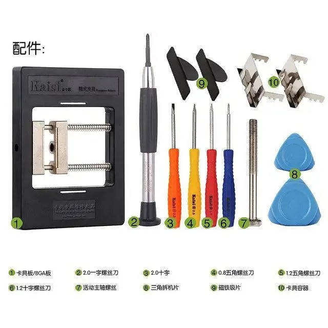 Support de pistolet à air chaud Kaisi KS-1200 pour station de retouche BGA