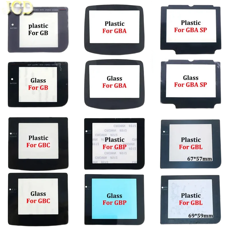 Vitre de protection Game Boy, GBC, GBA, GBA SP — verre ou plastique