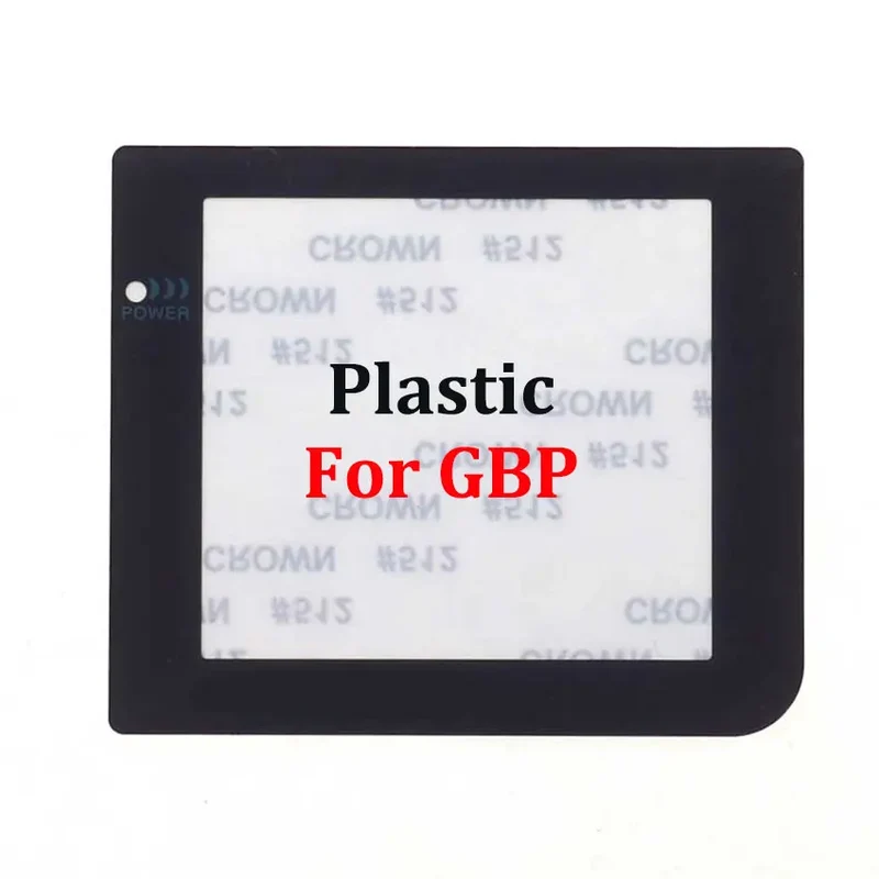 Vitre de protection Game Boy, GBC, GBA, GBA SP — verre ou plastique